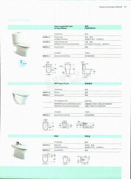 北京星蘋(píng)科潔科技有限公司簡(jiǎn)介及產(chǎn)品服務(wù)概覽
